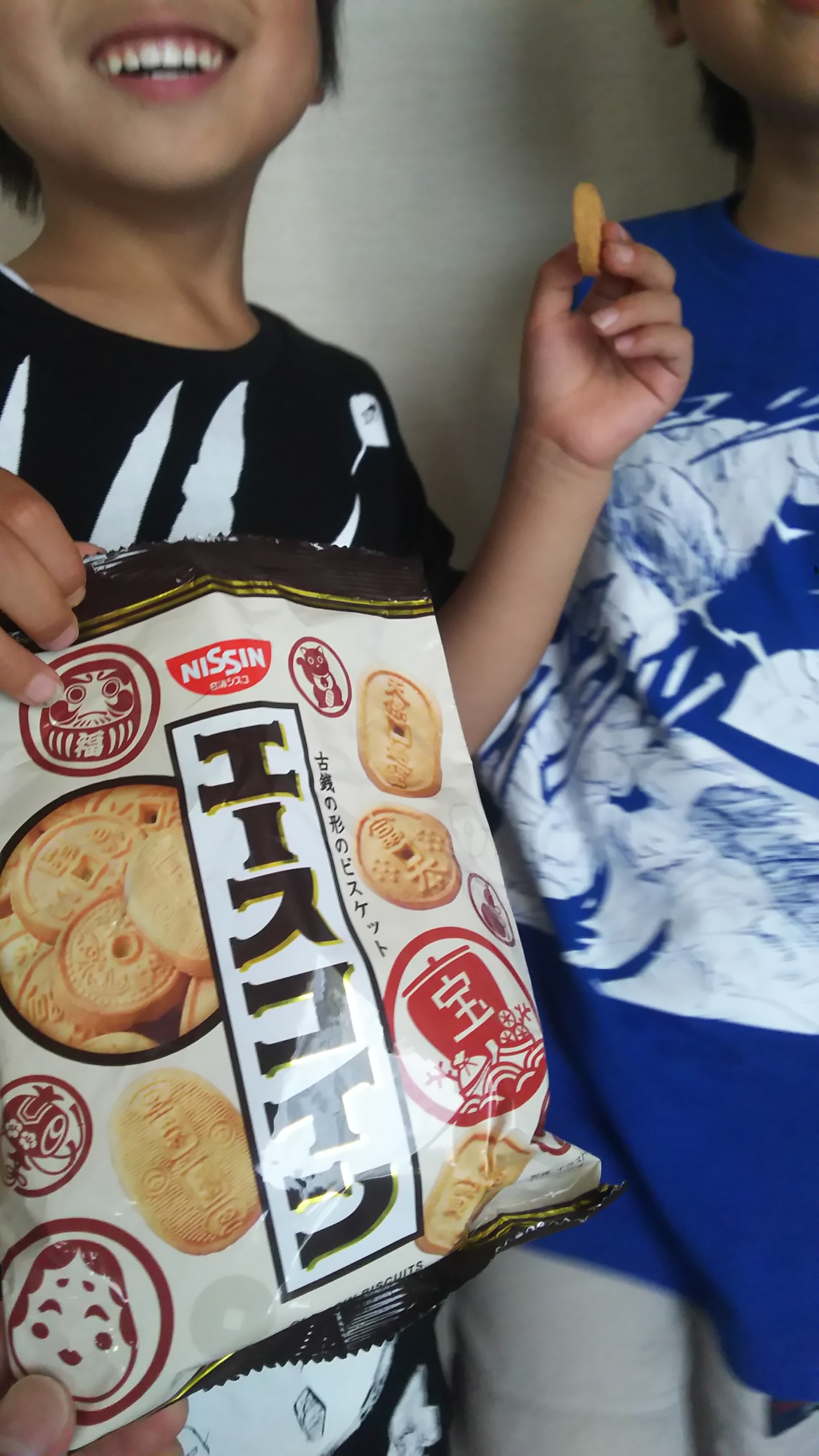 エースコイン２