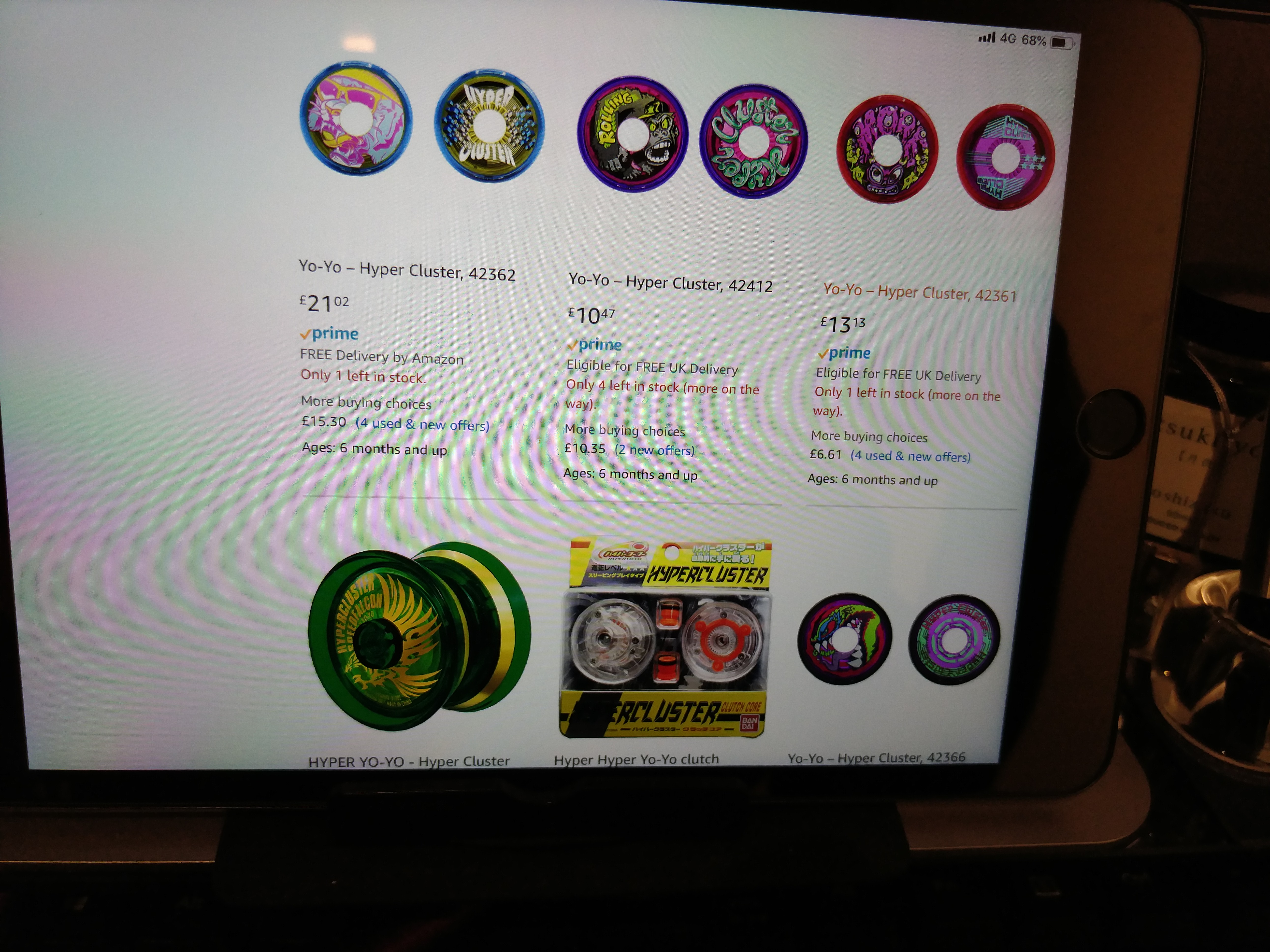 ハイパークラスター