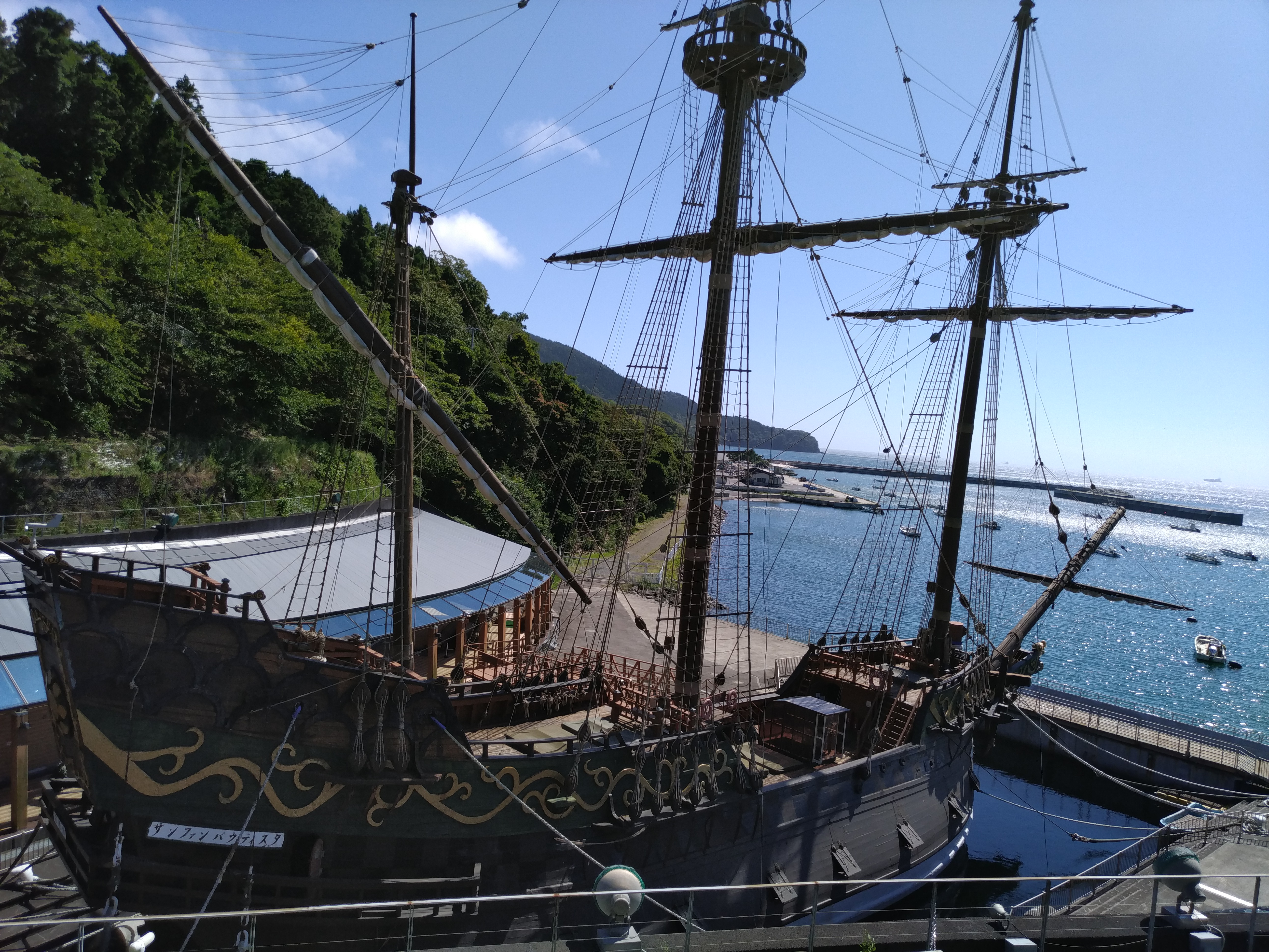 サンファンバウティスタ号