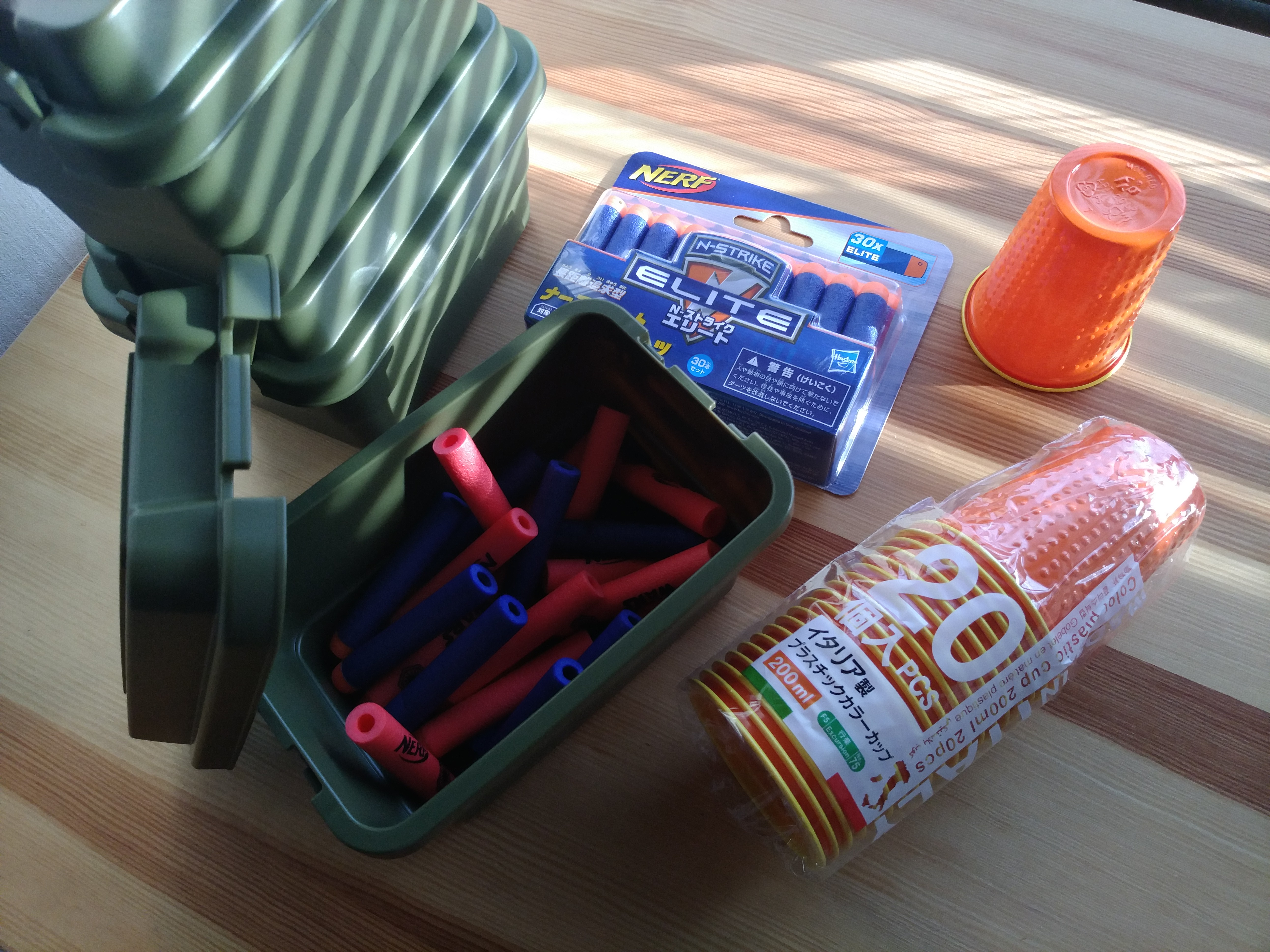 ナーフおすすめ