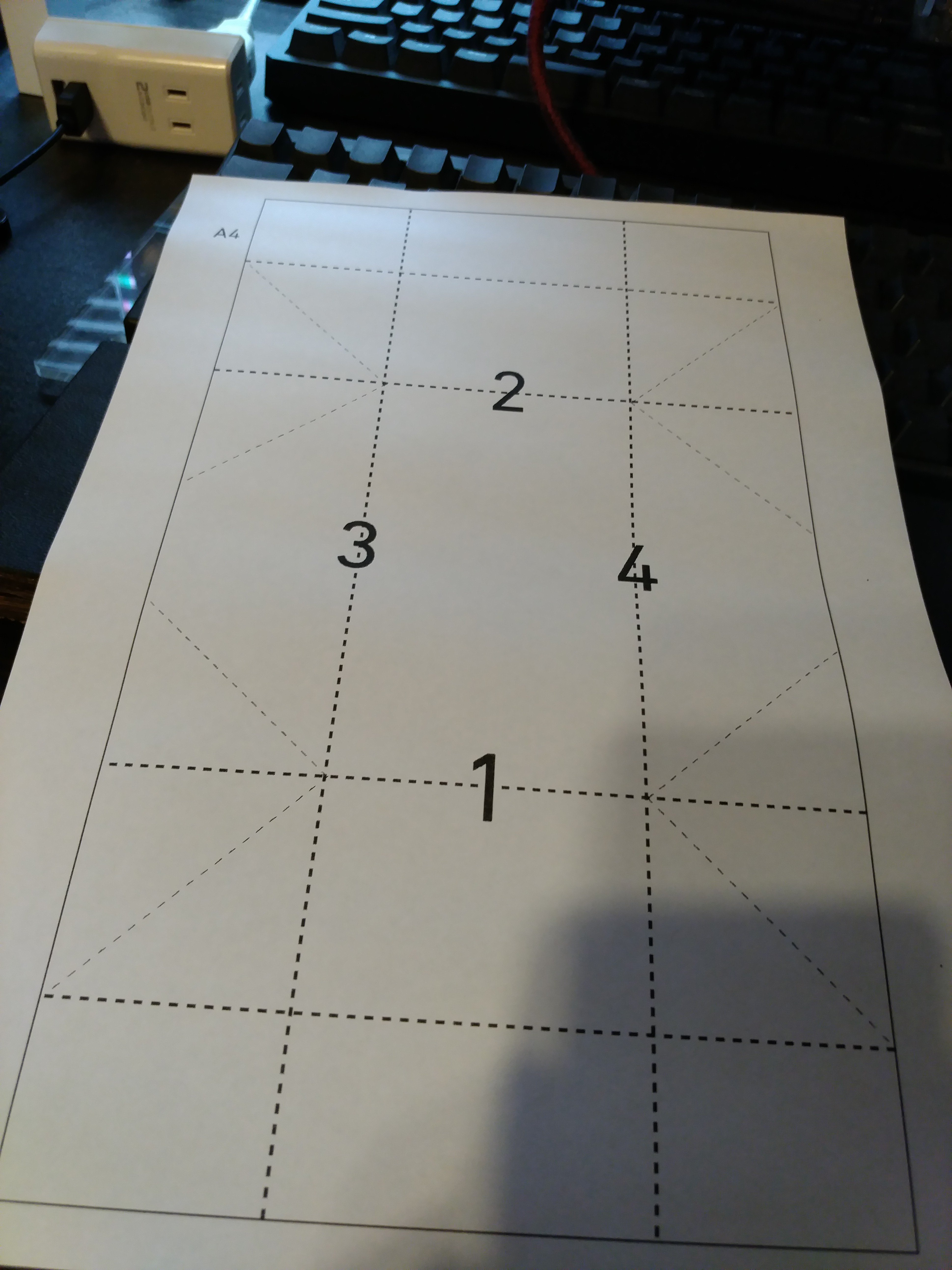 メスティン折り