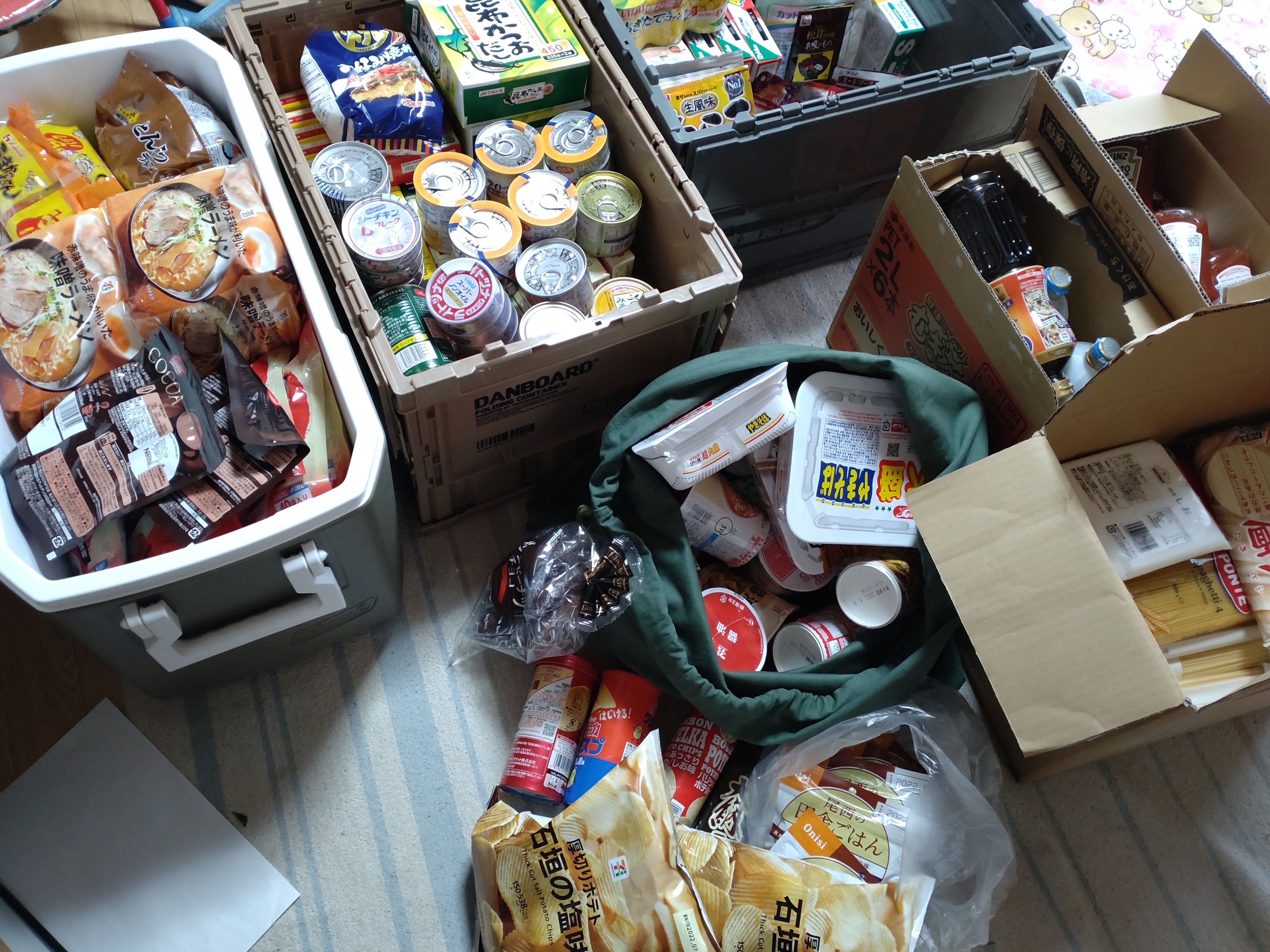 ローリングストック