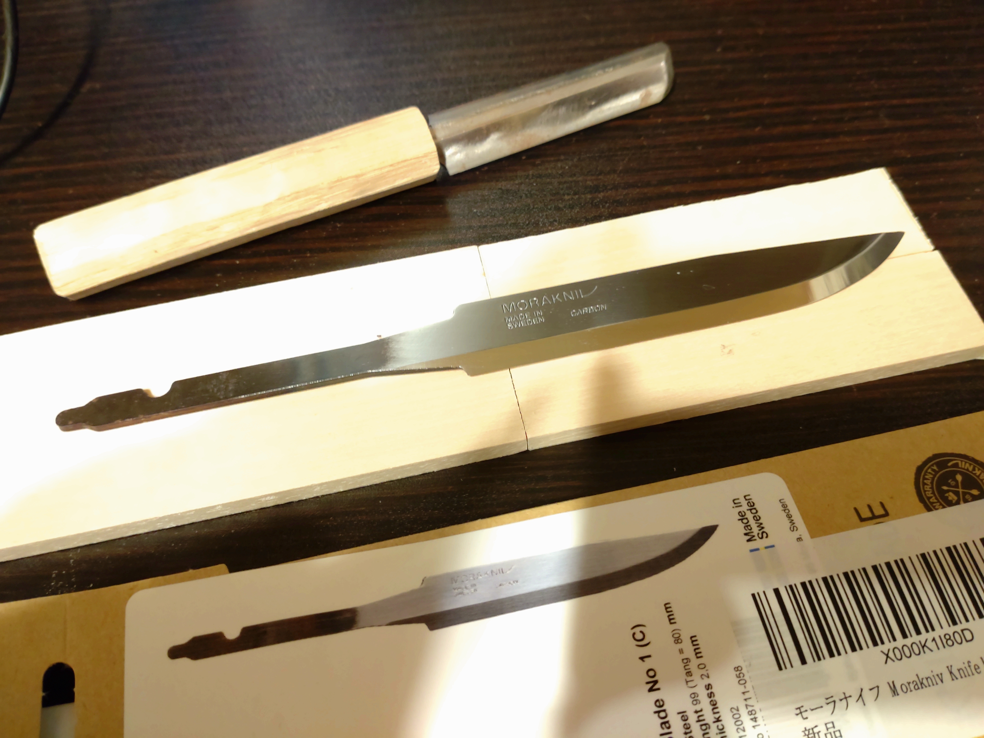 モーラナイフブレード